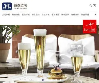 Yihthai.com(益泰玻璃) Screenshot