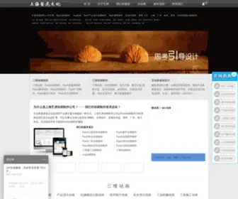 Yihu15.com(上海艺虎文化传播有限公司) Screenshot