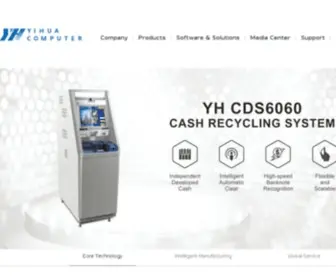 Yihuacomputer.com(怡化电脑) Screenshot
