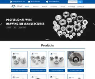 Yihuamould.com(High quality reasonable price wire drawing die) Screenshot