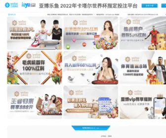 Yikafu-Pos.com Screenshot