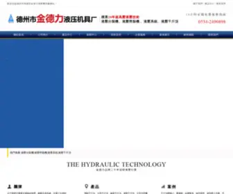 Yikejianzhan.com(龙圣娱乐APP) Screenshot