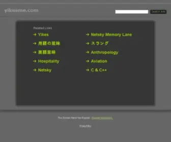 Yikesme.com(澳门金沙游戏) Screenshot