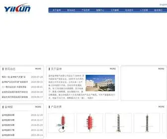 Yikun.cn(温州益坤电气有限公司) Screenshot