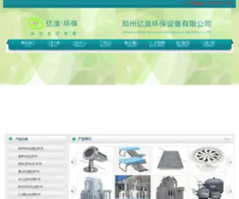 Yilangpool.com(小金体育网) Screenshot