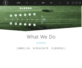 Yiletv.com(Yiletv) Screenshot