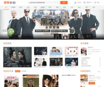 Yiliuxue.com(酷看影视) Screenshot