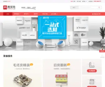 Yimaisc.com(易买网) Screenshot