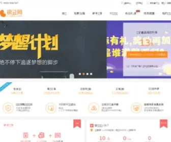Yindou.com(银豆网) Screenshot