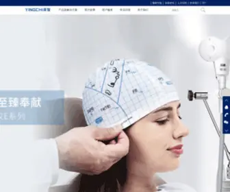 Ying-CHI.net Screenshot