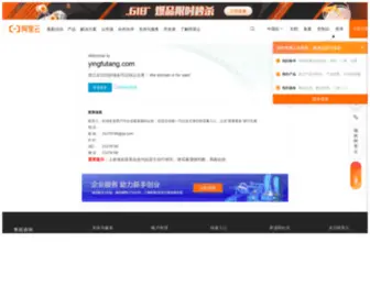 Yingfutang.com(授徒教学) Screenshot
