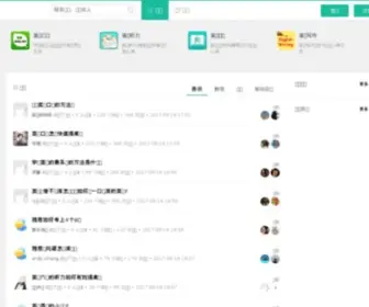 Yingyuwen.com(Hiltons Wall Street What y Never Told You a story erica n told by erica now old town kayak accessories) Screenshot