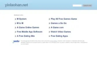 Yinlaohan.net(Arnabaartz.com play and download your favorite old) Screenshot