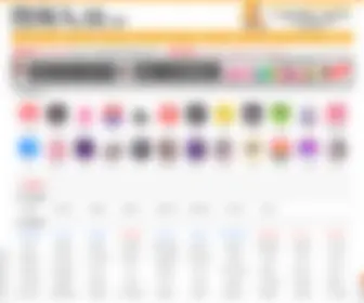 Yinmirk.cyou(隐秘入口) Screenshot