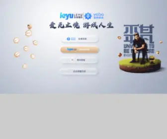 Yinxiang1988.com(Yinxiang 1988) Screenshot