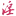 YinYin16.xyz Favicon