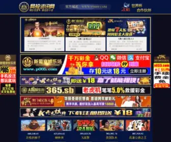 Yipinhome.com(Yipinhome) Screenshot