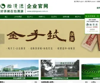 Yiqingyuan.com.cn(Yiqingyuan) Screenshot