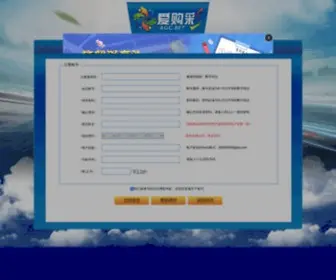 Yiqivr.com(Dejavu) Screenshot