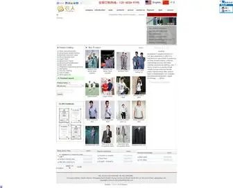 Yirenzhifu.com(Guangzhou Yiren uniform company) Screenshot