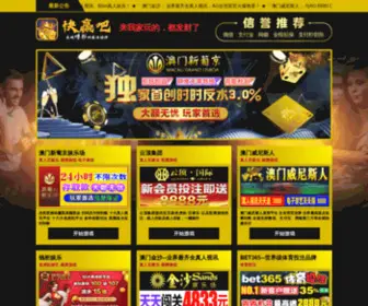 Yishion1.com(以纯网站) Screenshot