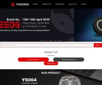 Yisonic.com(Yisonic) Screenshot