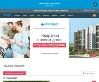 Yit-MO.ru(Квартиры в новостройке от застройщика купить) Screenshot