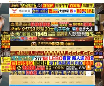 Yitejing.com(Yitejing) Screenshot