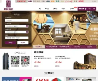 Yitel.com(首旅如家) Screenshot