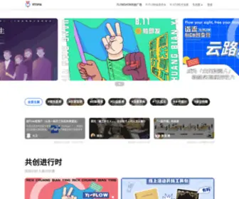 Yitopia.co(YITOPIA共创平台) Screenshot