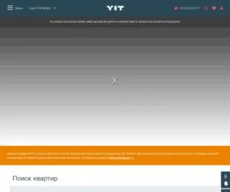 Yitspb.ru(Продажа квартир в новостройках Санкт) Screenshot