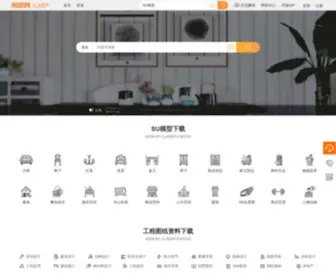 Yitu.cn(易图网) Screenshot