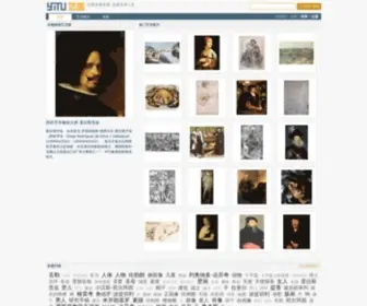 Yitu.org(艺图) Screenshot