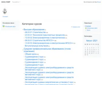 Yiwtcape.ru(Перенаправление) Screenshot