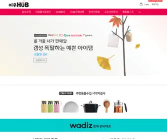 Yiwuhub.net(이우허브) Screenshot