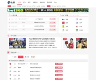 Yixiangedu.cn Screenshot