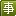 Yixieshi.com Logo