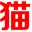 Yixuemao.com Logo