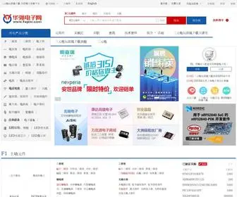 Yiyingba.com(三元电玩游戏下载) Screenshot