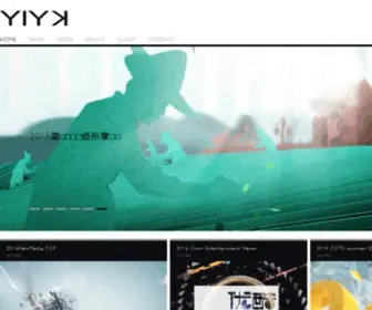 Yiyk.tv(影视大全) Screenshot