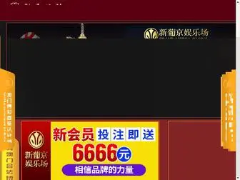 YiyuanyingXiao.org Screenshot