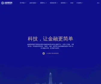 Yizhangtong.com(Yizhangtong) Screenshot
