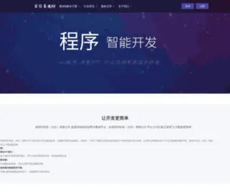 Yizhifubj.com.cn(Yizhifubj) Screenshot