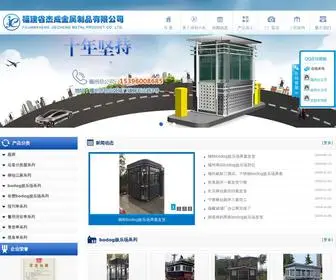 Yizhou168.com(新博狗网) Screenshot