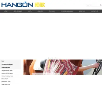 Yizifashion.com(Taizhou YIZI Fashion Co) Screenshot