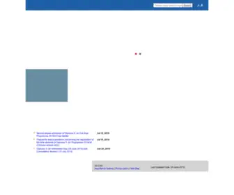 YJ.edu.hk(毅進文憑課程網上申請系統) Screenshot