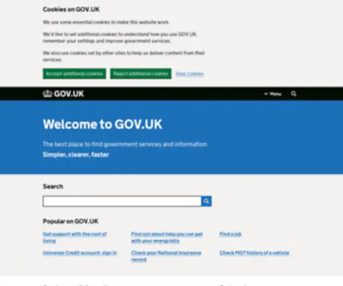 YJB.gov.uk(YJB) Screenshot