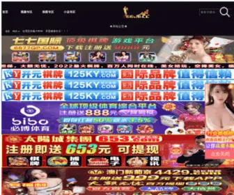 YJBHYY.com(星空影院) Screenshot