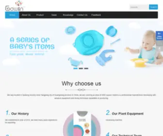 Yjgawin.com(Yangjiang Jiangcheng Gawin Industrial Co) Screenshot