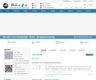 YJYXS.com(YJYXS) Screenshot